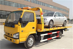 东乡道路救援一般怎么收费