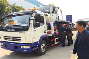 东乡汽车道路救援拖车价格